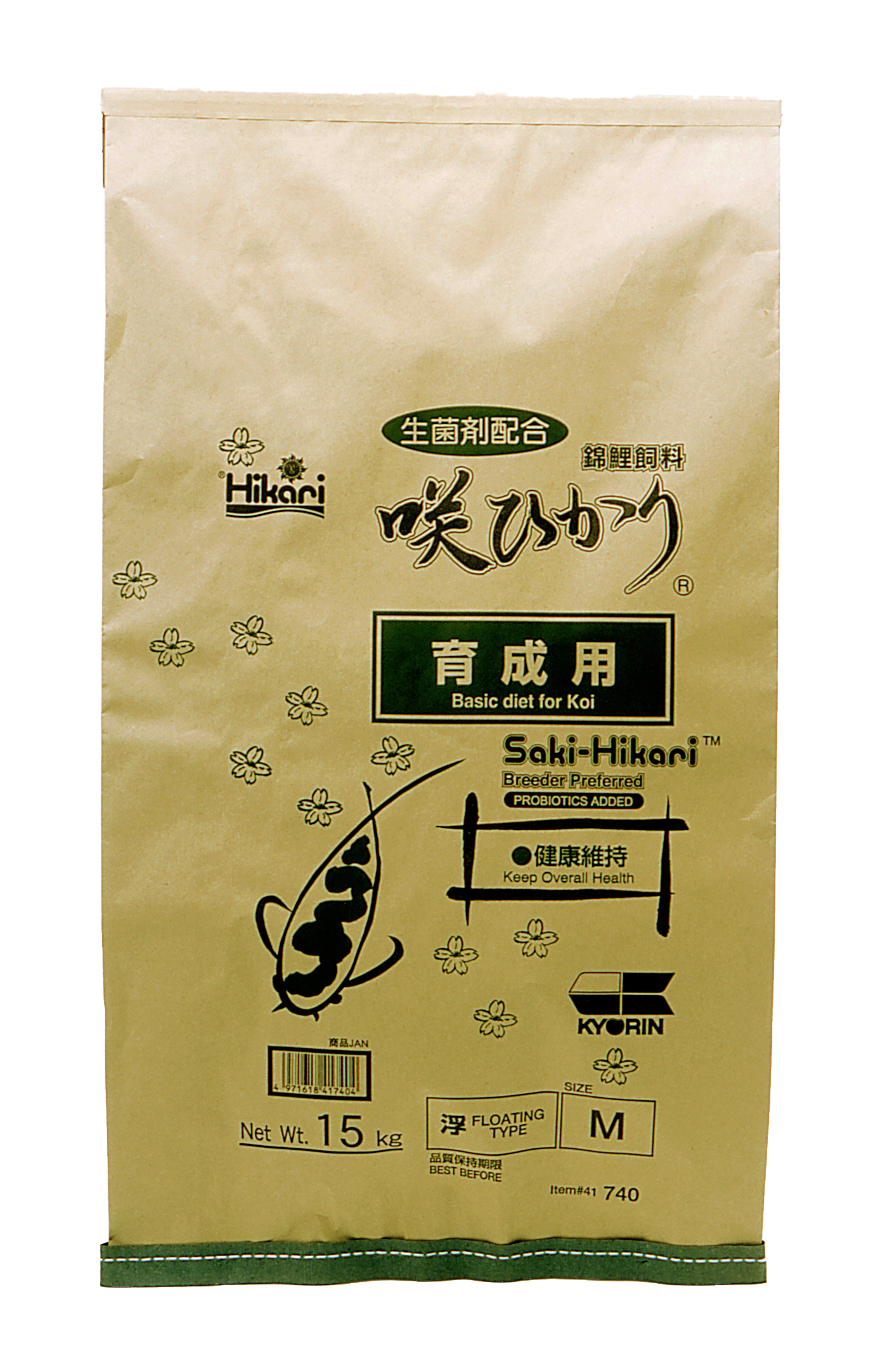 Saki-Hikari Balance 15kg S Schwimmfutter Koifutter